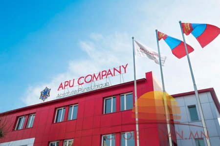 19 дэх жилдээ "ТОП-100" ААН-ээр шалгарсан "АПУ ХК" экспортын өсөлт, тэлэлтийг чухалчилж байна