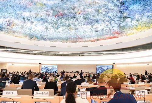 Хүний эрхийн төлөөх Хятадын амжилтыг үнэлэв