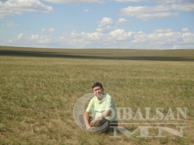 Дорнод нутгийн дуу клип