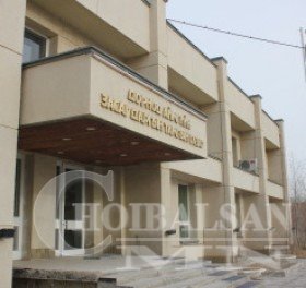 А/231 Журам батлах тухай