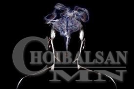 Өчүүхэн байх өрөвдөлтэй