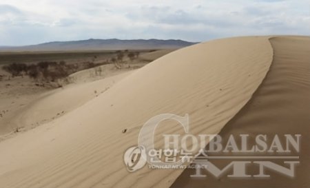 Агаарын тоосжилтын эхлэл Монгол-2