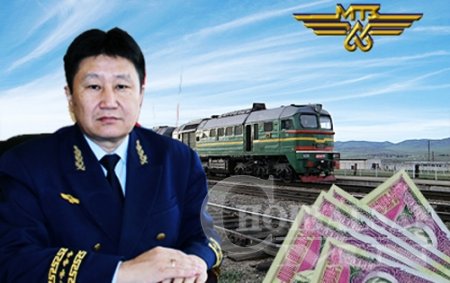 “УБТЗ”-ын дарга Г.Сэрээнэндоржид Монголоо гэсэн сэтгэл алга уу?