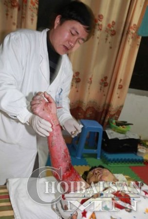 Өөрөөс нь үнэтэй эд хөрөнгө