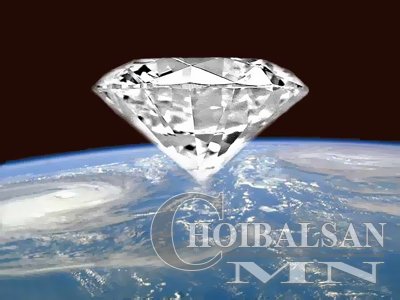 Их Британийн иргэд алмаазны эрэлд гарчээ