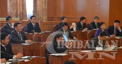 Ханш нь унасан МАН