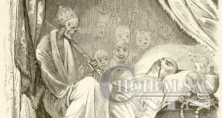 АЛТ ЭРДЭНЭСЭЭР ГАНГАРАХ НЬ НЭР ТӨР БИШ