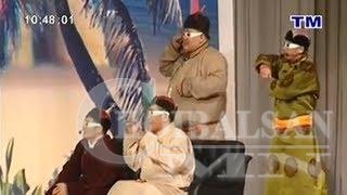 Шинэ үе - 3D Кино Хошин шог