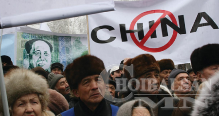 ДУНДАД АЗИ ДАХЬ ГЕОПОЛИТИКИЙН АСУУДЛУУД