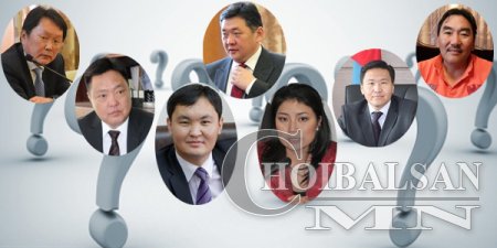Хэн юу хэлэв Хэн юу хэлэв