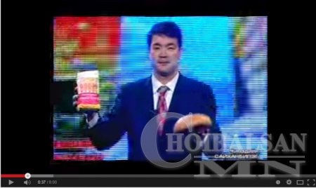 Ч.Сайханбилэг сонгуулийн өмнө