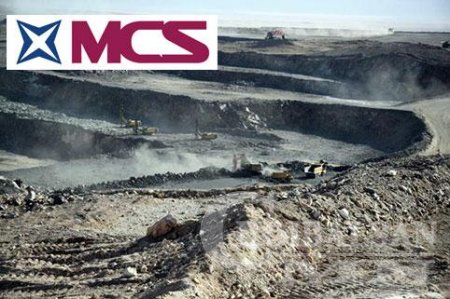MCS ганцаар эзэн суух нь