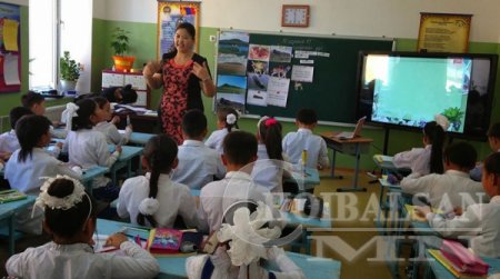 Багшлах эрхийн шалгалтын бүртгэл ирэх бямба гаригт дуусна