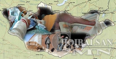 Хямралын гол шалтгаан буюу худлаа үнэ