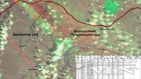 Түймэр асч буй талбайн зураг