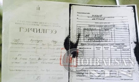 “Финанс энд Сервис” аялал жуулчлалын зориулалттай авсан газартаа орон сууц барьжээ