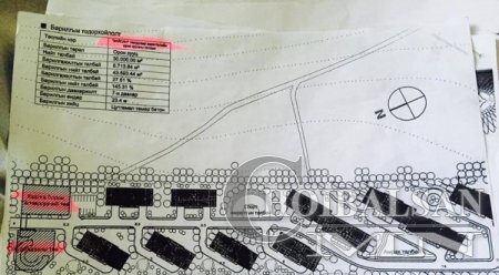 “Финанс энд Сервис” аялал жуулчлалын зориулалттай авсан газартаа орон сууц барьжээ