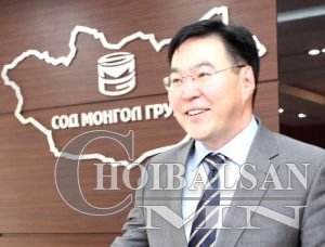 Д.Чинзориг: Ц.Анандбазарт луйвардуулаад 12 жил заргалдаж байна