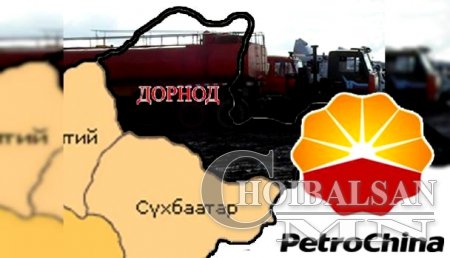 Дачин Тамсагт төрийн хууль хэзээ үйлчилж “эхлэх” бэ?