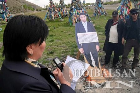 Гал үндэстэн холбооныхон Ерөнхий сайдын зургаар сор заллаа /БИЧЛЭГ/