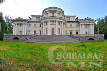Москва хотын хамгийн үнэтэй 10 амины орон сууц
