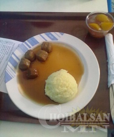 Засгийн хоол