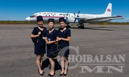 Хойд Солонгосын иргэний агаарын тээвэр