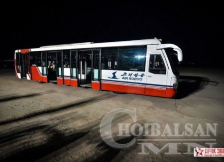 Хойд Солонгосын иргэний агаарын тээвэр