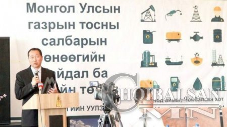 М.Бадамсүрэн: Газрын тосноос 280 тэрбум олдог мөртлөө концессын ганц асуудал шийдчихгүй өрөвдмөөр байгаа биз