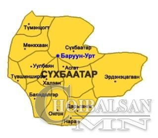 Сүхбаатар аймгийн Эрдэнэцагаан суманд онц ноцтой хорхой хүний аминд хүрчээ