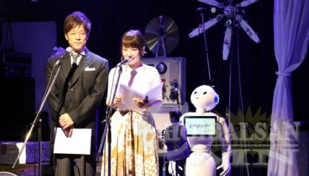 Японд дэлхийн анхны роботын хурим болжээ