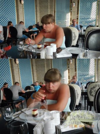 Дурак Ивануудаа гэж