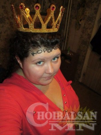 Дурак Ивануудаа гэж