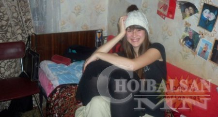 Дурак Ивануудаа гэж