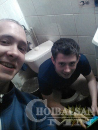 Дурак Ивануудаа гэж