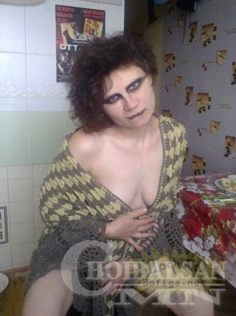 Дурак Ивануудаа гэж