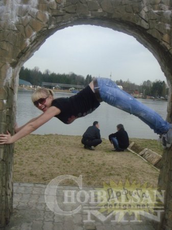 Дурак Ивануудаа гэж