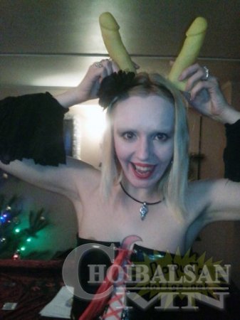 Дурак Ивануудаа гэж