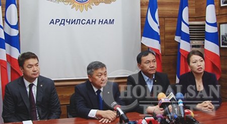 АН МАН-ын нэрийг барьж Ч.Сайханбилэгийг авч хаях нь