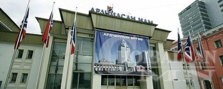 Тугалын бэлчээрээс холддоггүй АН-ын араншин