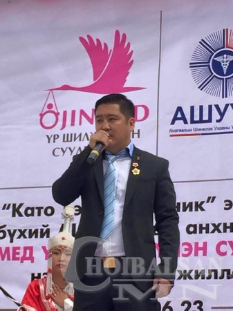 Олимпийн аварга Э.Бадар-Ууганы фото альбом