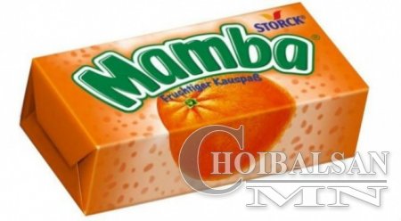 Санаж байна уу?