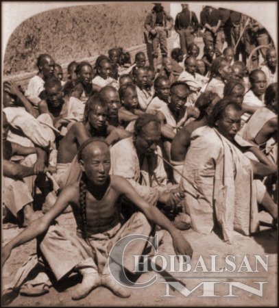 20 зууны Хятадууд