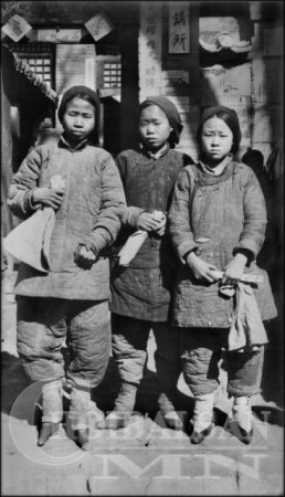 20 зууны Хятадууд