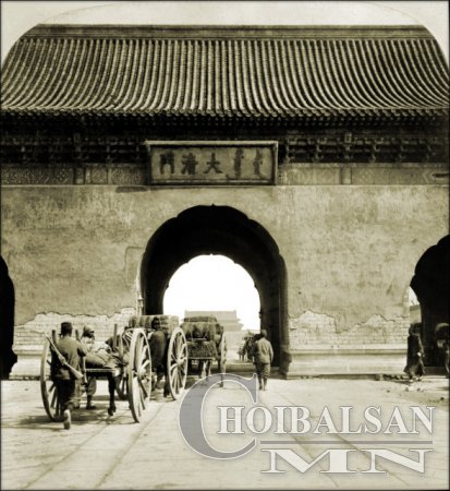 20 зууны Хятадууд