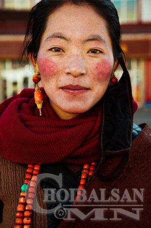 Гоо сайхны атлас