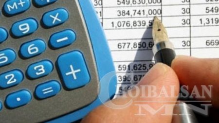 Чойбалсан хотод “Шинэ усан сан” төсөл хэрэгжүүлэх тендер