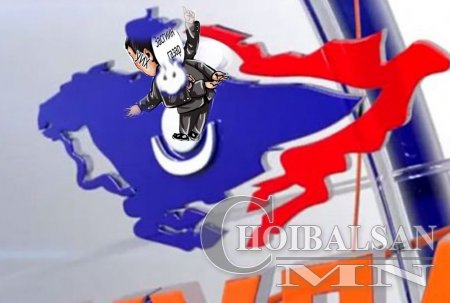 АН ирэх сонгууль хүртэл давхар дээл өмсөх үү