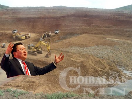 СОНГУУЛИЙН ӨМНӨ УУЛ УУРХАЙН ЛИЦЕНЗИЙН НАЙМАА ХИЙСЭН ХЭРЭГТ МОНГОЛ УЛСЫН ЕРӨНХИЙЛӨГЧ БУРУУТГАГДААД БАЙНА