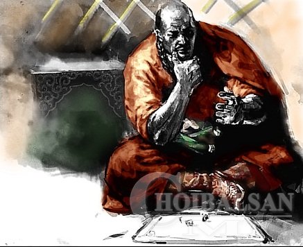 Эр хүйсийн эцэслэл